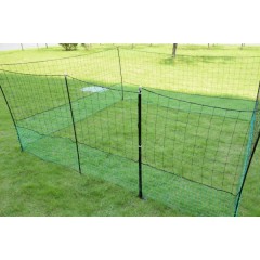 Geflügelnetz 21 x 1,25m  75€
