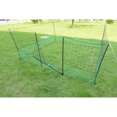 Geflügelnetz 21 x 1,25m  75€